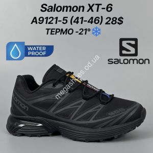 Мужские кроссовки Salomon XT-6 термо -21° A9121-5 FT