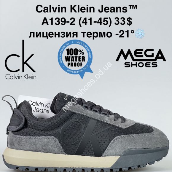 Мужская обувь - Мужские кроссовки Calvin Klein Jeans™ лицензия, термо -21° A139-2 BH - купить оптом в Одессе