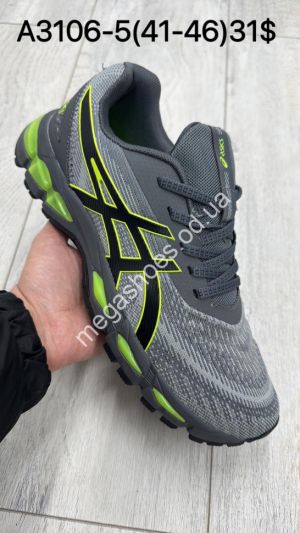 Мужские кроссовки Asics Gel-Quantum 180 Vii™ лицензия, сетка A3106-5 BH