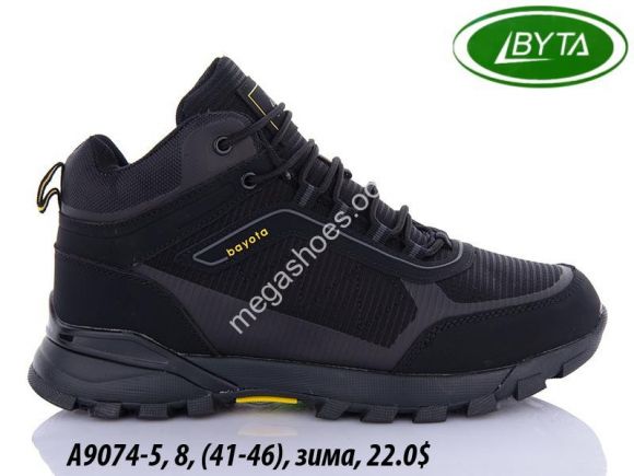 Мужская обувь - Мужские кроссовки Bayota зима A9074-5 BY - купить оптом в Одессе