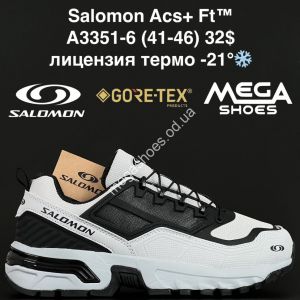 Мужские кроссовки Salomon Acs+ Ft™ лицензия, термо -21° A3351-6 AN Мужские кроссовки Salomon Acs+ Ft™ лицензия, термо -21° A3351-6 AN