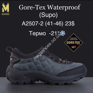 Мужские кроссовки Supo Gore-Tex Waterproof термо A2507-2 MG Мужские кроссовки Supo Gore-Tex Waterproof термо A2507-2 MG
