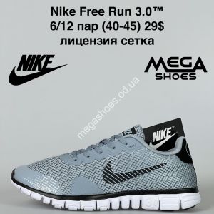Мужские кроссовки Nike Free 3.0 Run™ лицензия, сетка Gray\Black GS