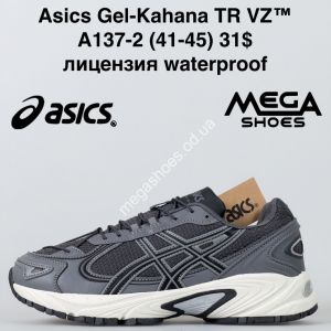 Мужские кроссовки Asics Gel-Kahana TR VZ™ лицензия, waterproof A137-2 BH