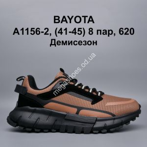 Мужские кроссовки Bayota демисезон A1156-2 BY