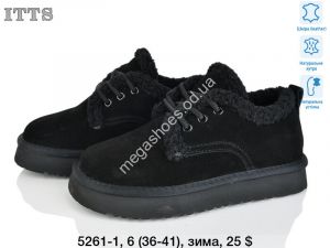 Кроссовки ITTS зима 5261-1 TS