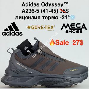 Мужские кроссовки Adidas Odyssey™ лицензия, термо -21° A236-5 MG