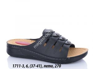 Шлёпанцы Sharif лето 1711-3 VD