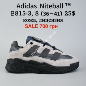 Кроссовки Adidas Niteball™ кожа, лицензия B815-3 PT