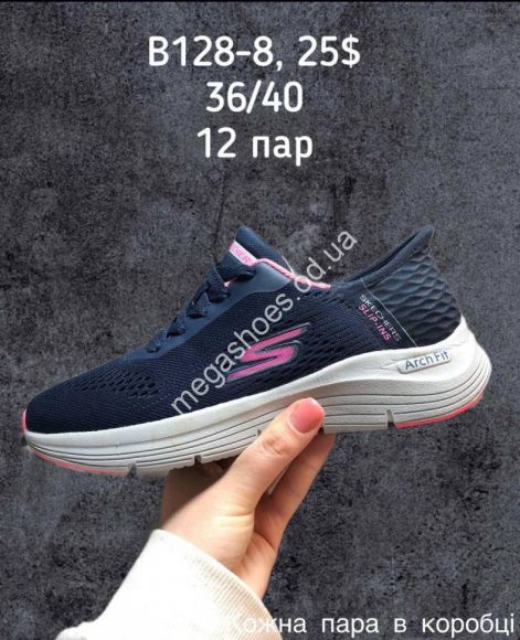Женская обувь - Кроссовки Sport B128-8 SP - купить оптом в Одессе