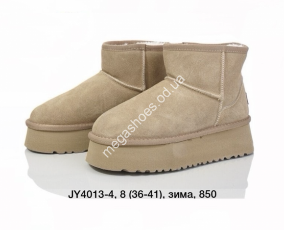 Женская обувь - Угги Bessky-Kellaifeng зима JY4013-4 BK - купить оптом в Одессе