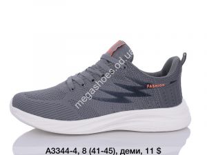 Мужские кроссовки Fashion А3344-4 SP