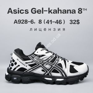 Мужские кроссовки Asics Gel-Kahana 8™ лицензия A928-6 FU