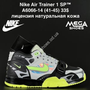 Мужские кроссовки Nike Air Trainer 1 SP™ лицензия натуральная кожа A6066-14 AN