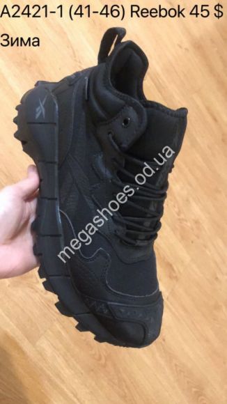 Мужская обувь - Мужские кроссовки Reebok зима A2421-1 VS - купить оптом в Одессе