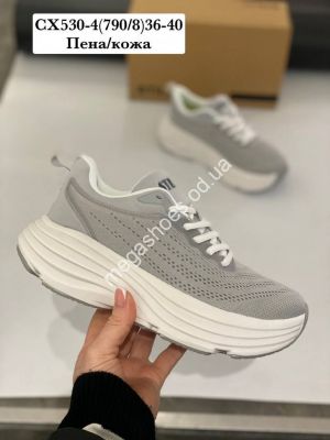 Кроссовки Stilli CX530-4 WB