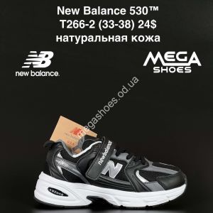 Кроссовки New Balance 530™ натуральная кожа T266-2 AN Кроссовки New Balance 530™ натуральная кожа T266-2 AN