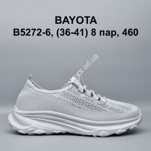 Кроссовки Bayota B5272-6 BY Кроссовки Bayota B5272-6 BY