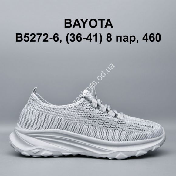 Женская обувь - Кроссовки Bayota B5272-6 BY - купить оптом в Одессе