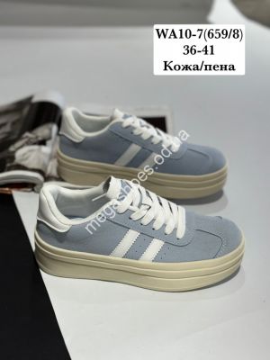 Кроссовки Stilli кожа WA10-7 WB