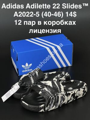 Мужские шлепанцы Adidas Adilette 22 Slides A2022-5 AN