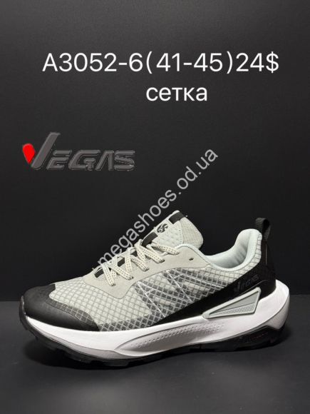 Мужская обувь - Мужские кроссовки Vegas A3052-6 SU - купить оптом в Одессе
