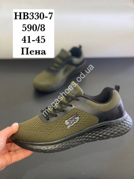 Мужская обувь - Мужские кроссовки Stilli HB330-7 WB - купить оптом в Одессе Мужская обувь - Мужские кроссовки Stilli HB330-7 WB - купить оптом в Одессе