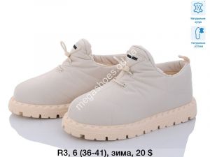 Угги Fashion зима R3 TS Угги Fashion зима R3 TS