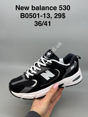 Кроссовки New Balance 530 B0501-13 SP Кроссовки New Balance 530 B0501-13 SP