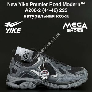 Мужские кроссовки New Yike Premier Road Modern™ натуральная кожа A208-2 AN