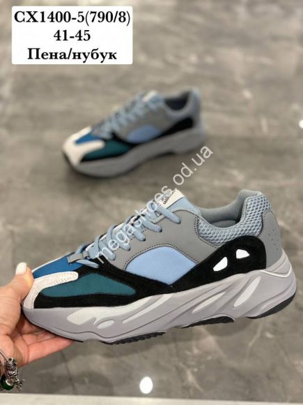 Мужская обувь - Мужские кроссовки Stilli CX1400-5 WB - купить оптом в Одессе