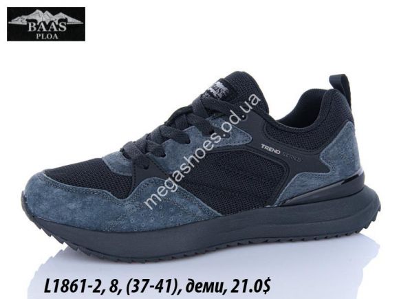 Женская обувь - Кроссовки Baas деми L1861-2 VS - купить оптом в Одессе