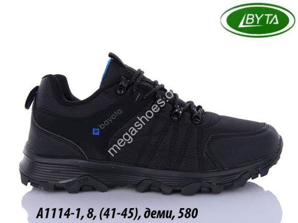 Мужская обувь - Мужские кроссовки Bayota A1114-1 BY - купить оптом в Одессе