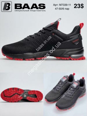 Мужские кроссовки великаны Baas M7339-11 VS