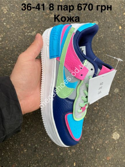 Женская обувь - Кроссовки Nike Air Force 1 Shadow кожа Green/Pink/Blue PT - купить оптом в Одессе