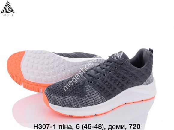 Мужская обувь - Мужские кроссовки великаны Stilli H307-1 WB - купить оптом в Одессе