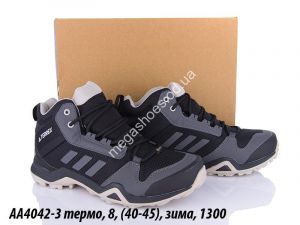 Мужские кроссовки Adidas Terrex термо, зима AA4042-3 QA