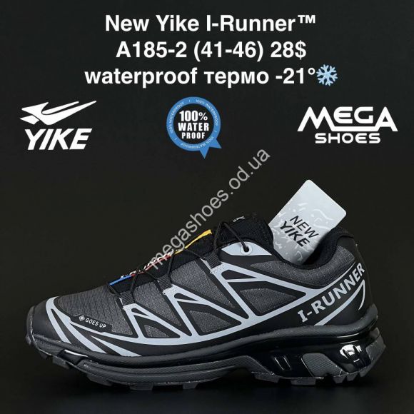 Мужская обувь - Мужские кроссовки New Yike I-Runner термо -21 A185-2 AN - купить оптом в Одессе Мужская обувь - Мужские кроссовки New Yike I-Runner термо -21 A185-2 AN - купить оптом в Одессе