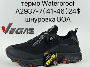 Мужские кроссовки термо Waterproof A2937-7 SU Мужские кроссовки термо Waterproof A2937-7 SU