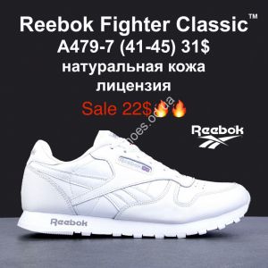 Мужские кроссовки Reebok Classic A479-7 MG