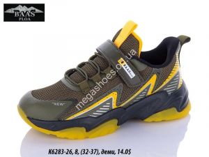 Детские кроссовки Baas Sport K6283-26 VS