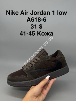 Мужские кроссовки Nike Air Jordan 1 Low x Travis Scott кожа A618-6 SP
