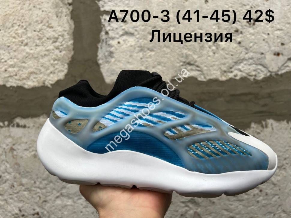Yeezys 3 2024