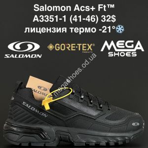 Мужские кроссовки Salomon Acs+ Ft™ лицензия, термо -21° A3351-1 AN Мужские кроссовки Salomon Acs+ Ft™ лицензия, термо -21° A3351-1 AN