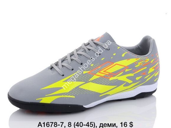 Мужская обувь - Мужские сороконожки Difeno A1678-7 LU - купить оптом в Одессе