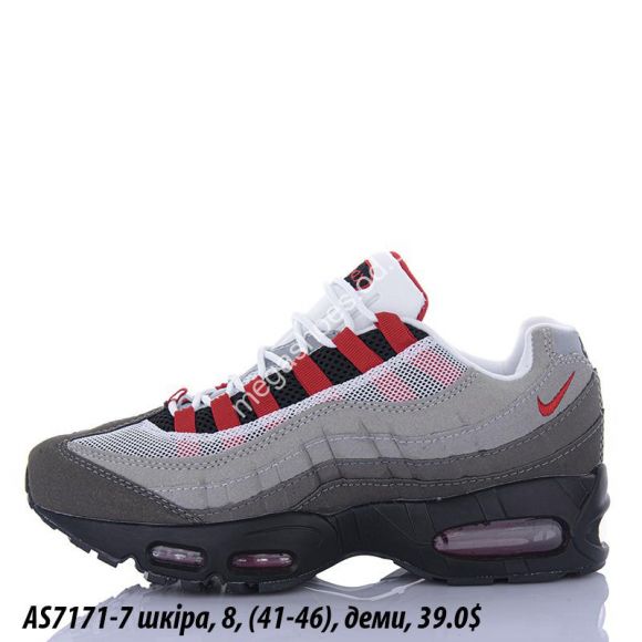 Мужская обувь - Мужские кроссовки Nike Air Max 95 кожа, деми AS7171-7 VD - купить оптом в Одессе Мужская обувь - Мужские кроссовки Nike Air Max 95 кожа, деми AS7171-7 VD - купить оптом в Одессе