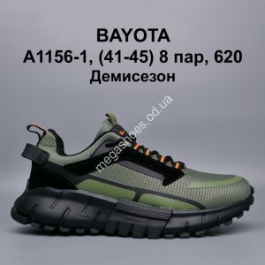 Мужские кроссовки Bayota демисезон A1156-1 BY