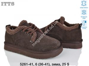 Кроссовки ITTS зима 5261-41 TS