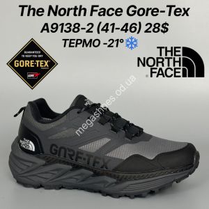 Мужские кроссовки The North Face термо -21° A9138-2 FT