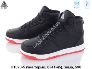 Мужские кроссовки Stilli пена термо, зима H1070-5 WB